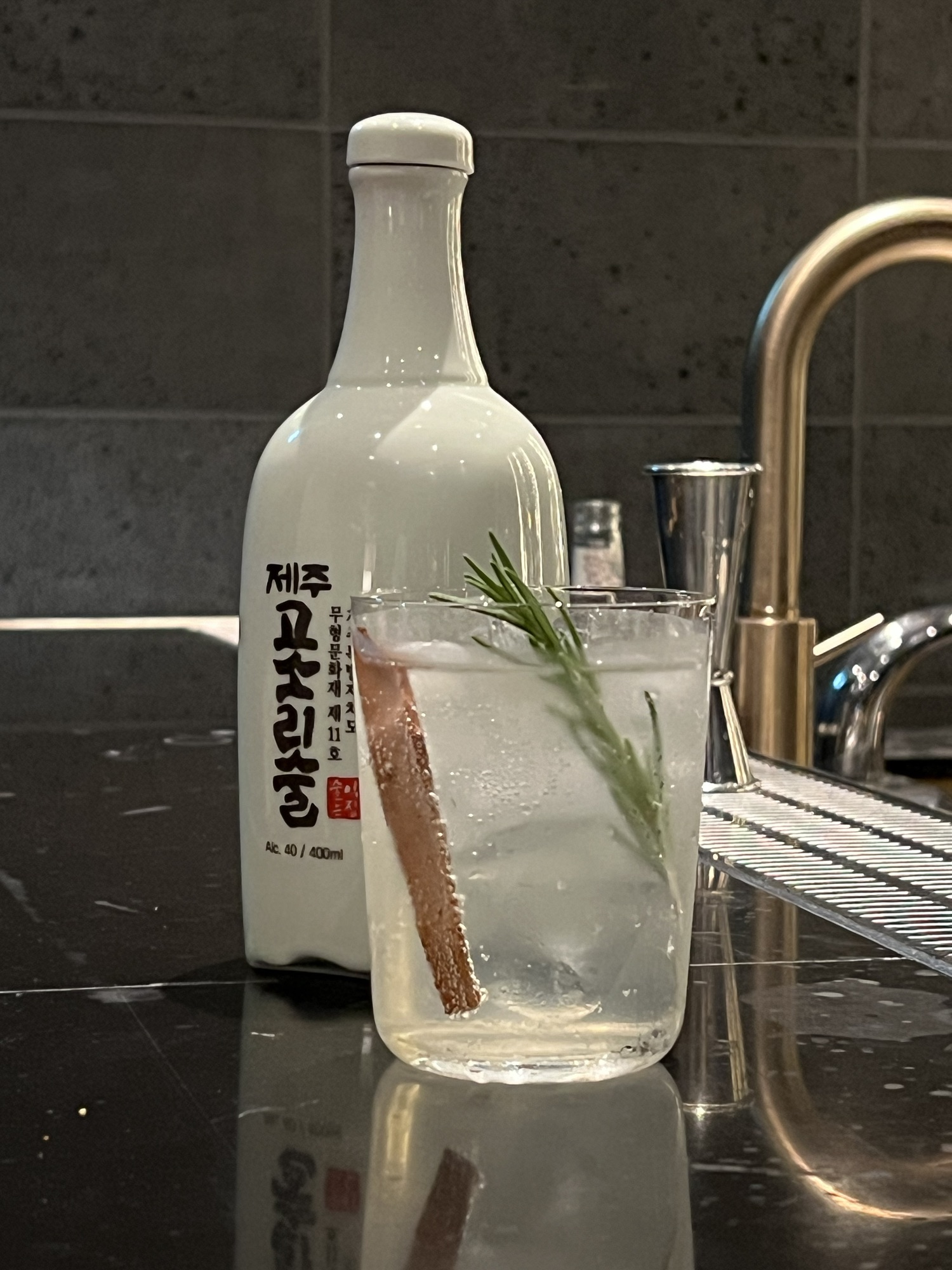 The flying hog bar, JW Marriott Jeju resort. 플라잉호그 JW메리어트 제주 리조트