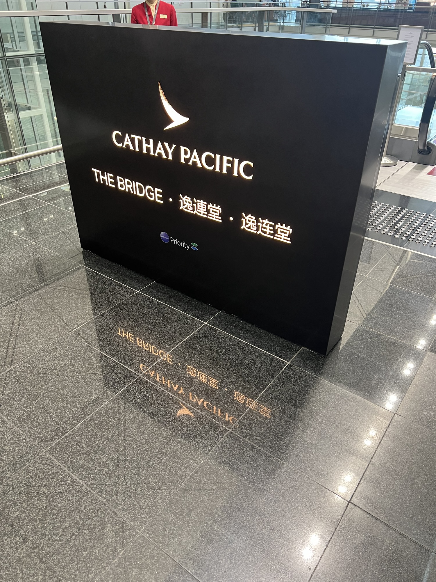 Cathay Pacific lounge the bridge